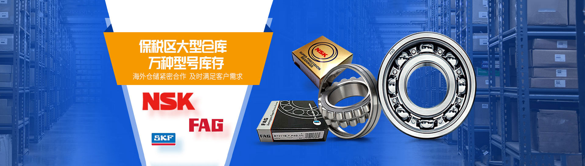 广告图片4