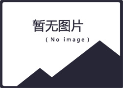 轴承径向游隙的检测